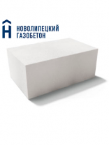 Блок газобетонный стеновой 600x300x200 D500кг/м3 Новолипецкий газобетон фотография Блок газобетонный стеновой 600x300x200 D500кг/м3 Новолипецкий газобетон фото